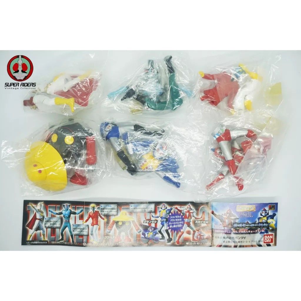 Set Toei Hero Series 3 HG Gashapon - Space Ironman Kyodain - Lot Complet De 6 Mini Figurines Bandai