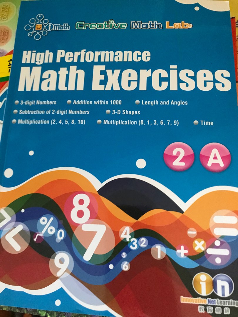 High Performance Maths Exercise 2A, 興趣及遊戲, 書本 & 文具, 教科書 - Carousell