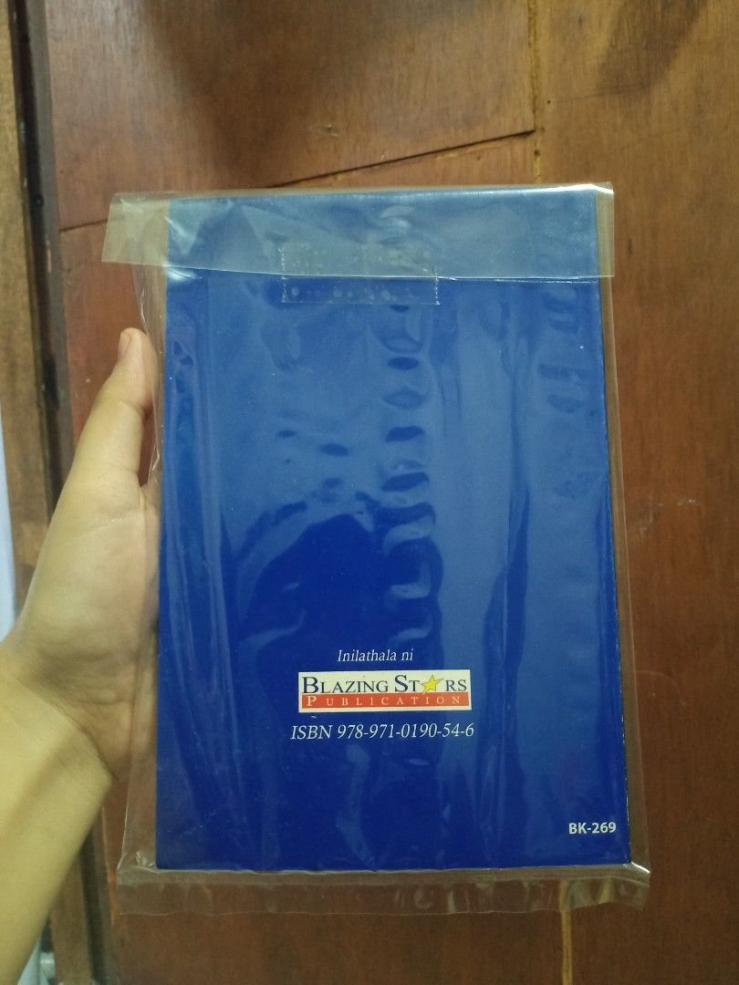 Ibong adarna (Category: Storybooks) located in Quezon City. Submitted by LgbtMerch (Listing ID 1242626605, Image 2). Description: .