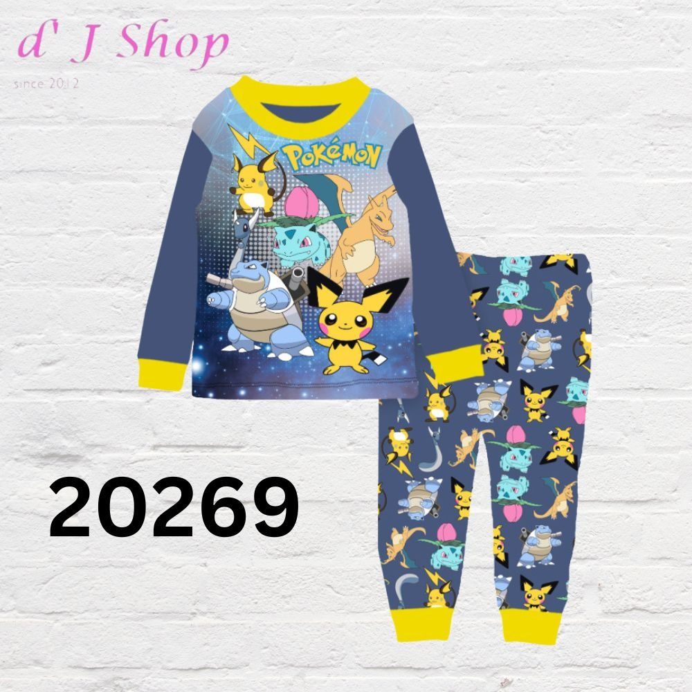 Demon slayer pajamas sales