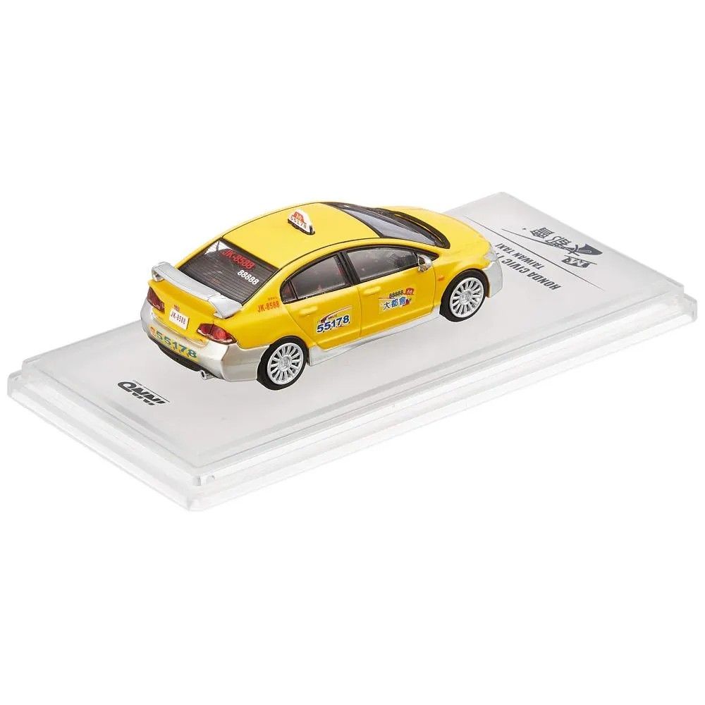 Miniature INNO 1/64 Taiwan Metropolitan Taxi - Édition Limitée Taïwan - Neuf