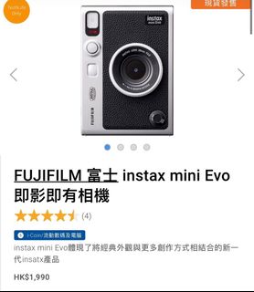 （分類：）位於 。 由 wianeeidbej 提交（商品編號 1242583873，圖片 1）。簡介： 。