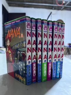 (Raw Japanese) NANA Manga