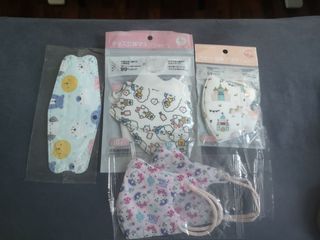 Kids mask (1-3 years old)