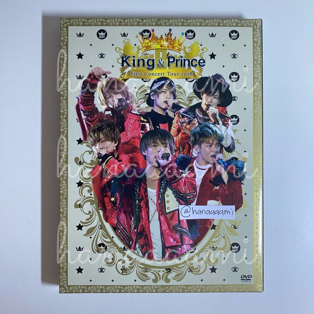 King & Prince First Concert Tour 2018 DVD (Limited Edition