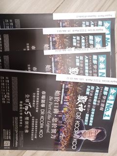（分類：）位於 。 由 nikoluvsx 提交（商品編號 1242581971，圖片 1）。簡介： 。