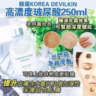 （分類：）位於 。 由 top_top_mall 提交（商品編號 1126585707，圖片 1）。簡介： 。