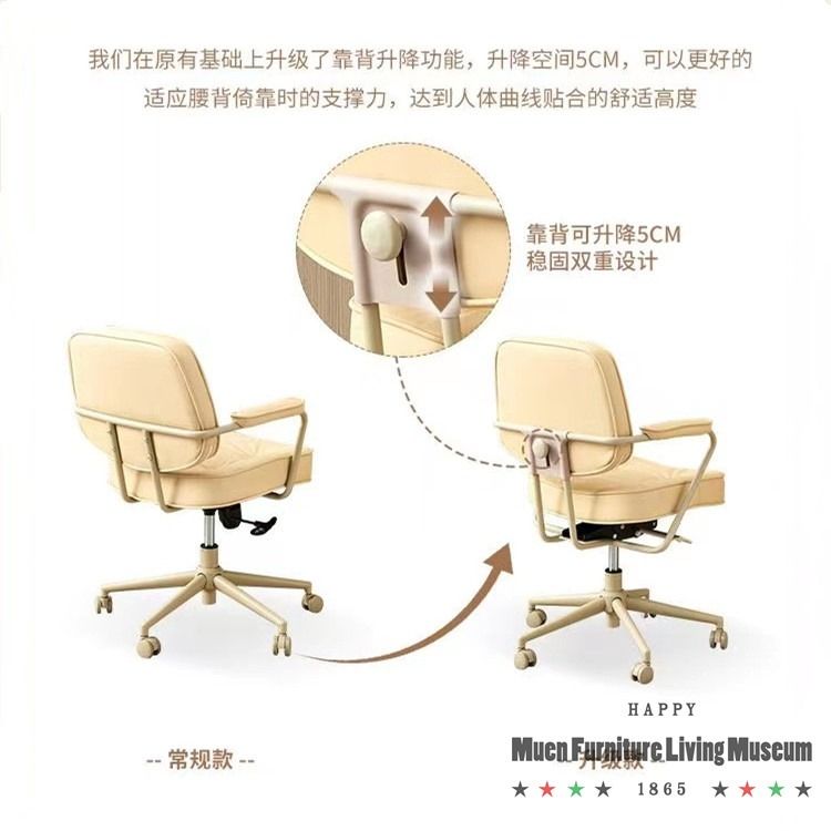 Fhöt office chair with wheels shop