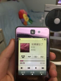 （分類：）位於 。 由 alian12345 提交（商品編號 1242584372，圖片 1）。簡介： 。
