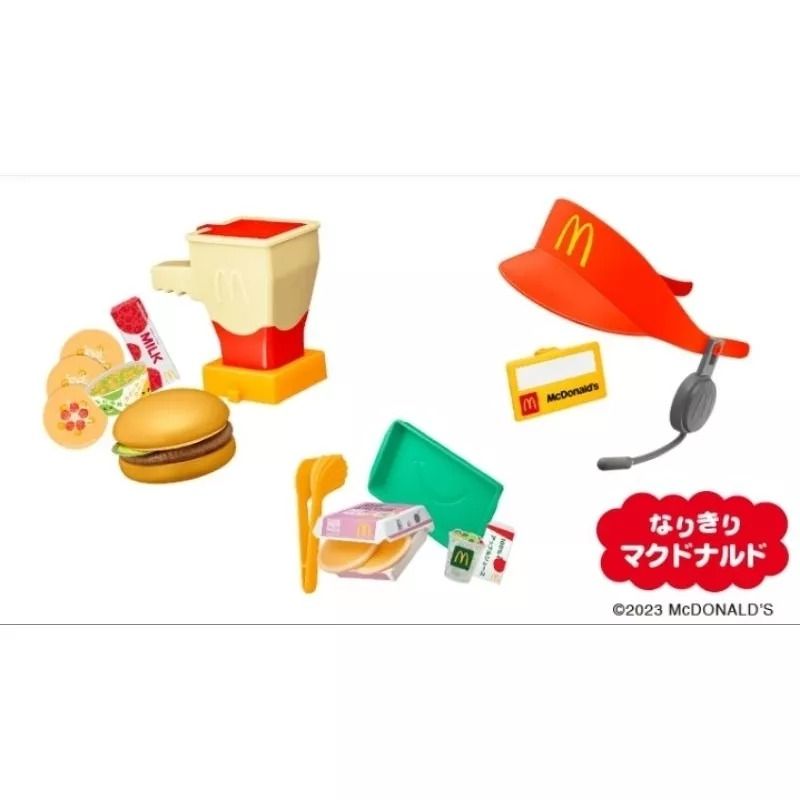 Mcdonalds shop play toys