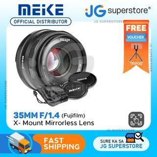 Meike 35mm f/1.4 Large Aperture Manual Focus Lens X Mount Fujifilm | JG Superstore