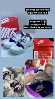 Nike aqua rift