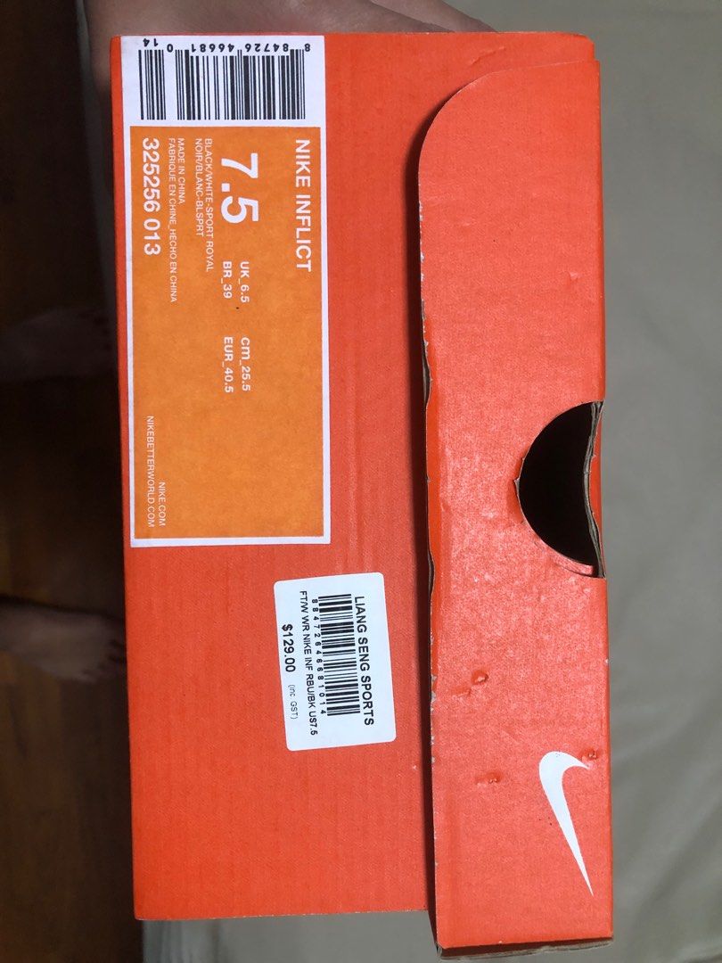 Nike Inflict Boxing/wrestling shoes, Sports Equipment, Other Sports