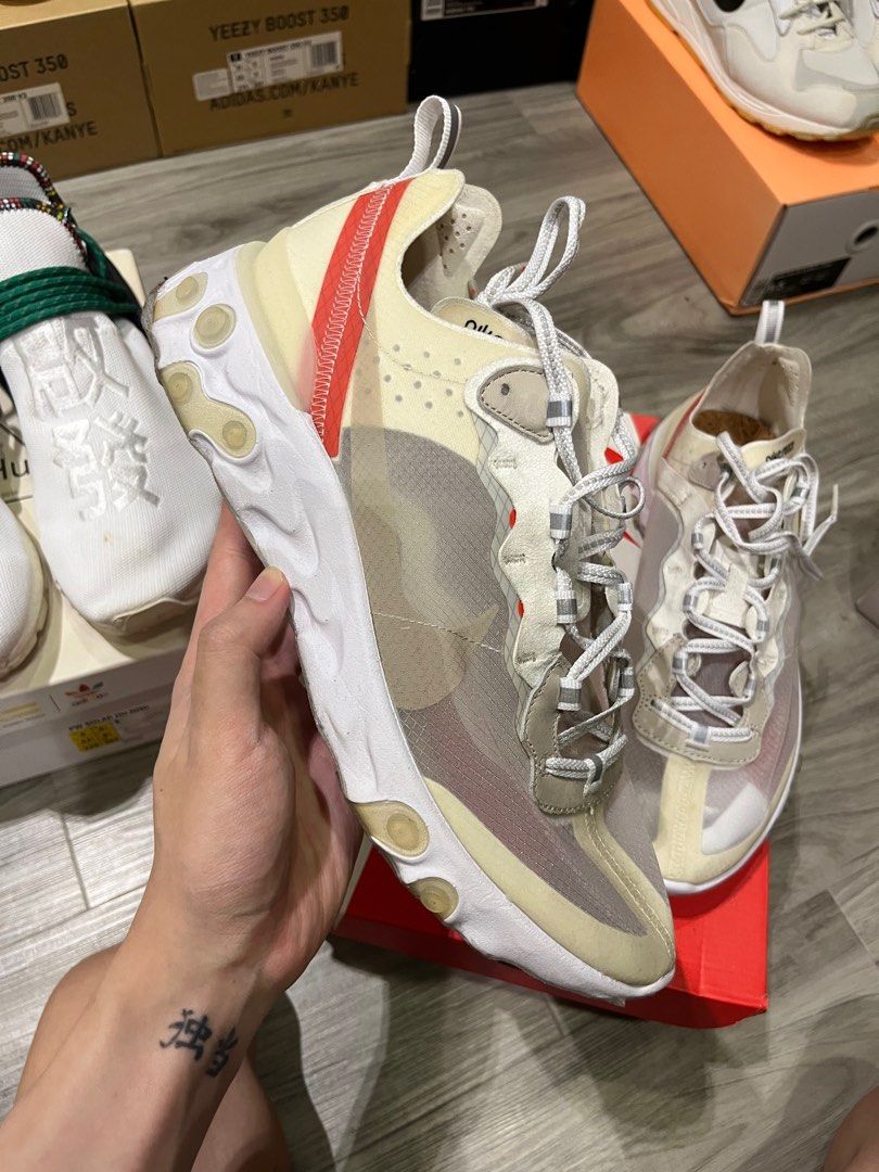 Adidas react discount element 87