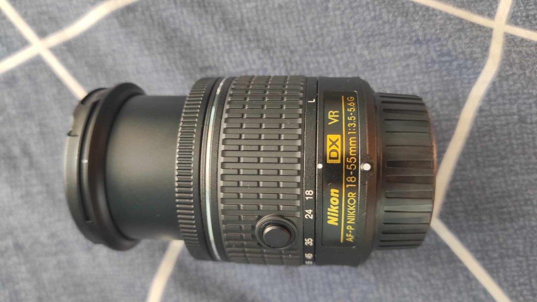 nikon dx vr lens