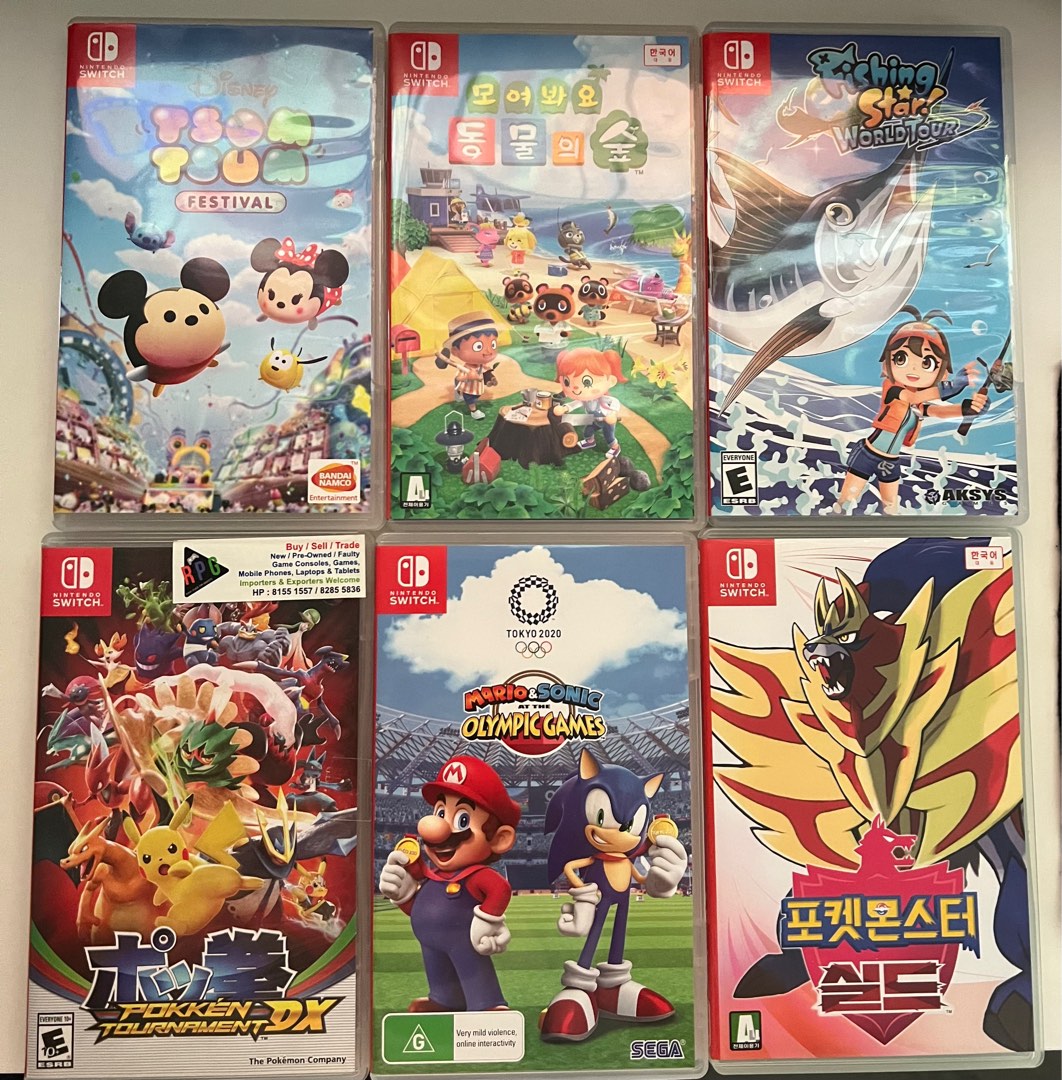 Sell used shop switch games