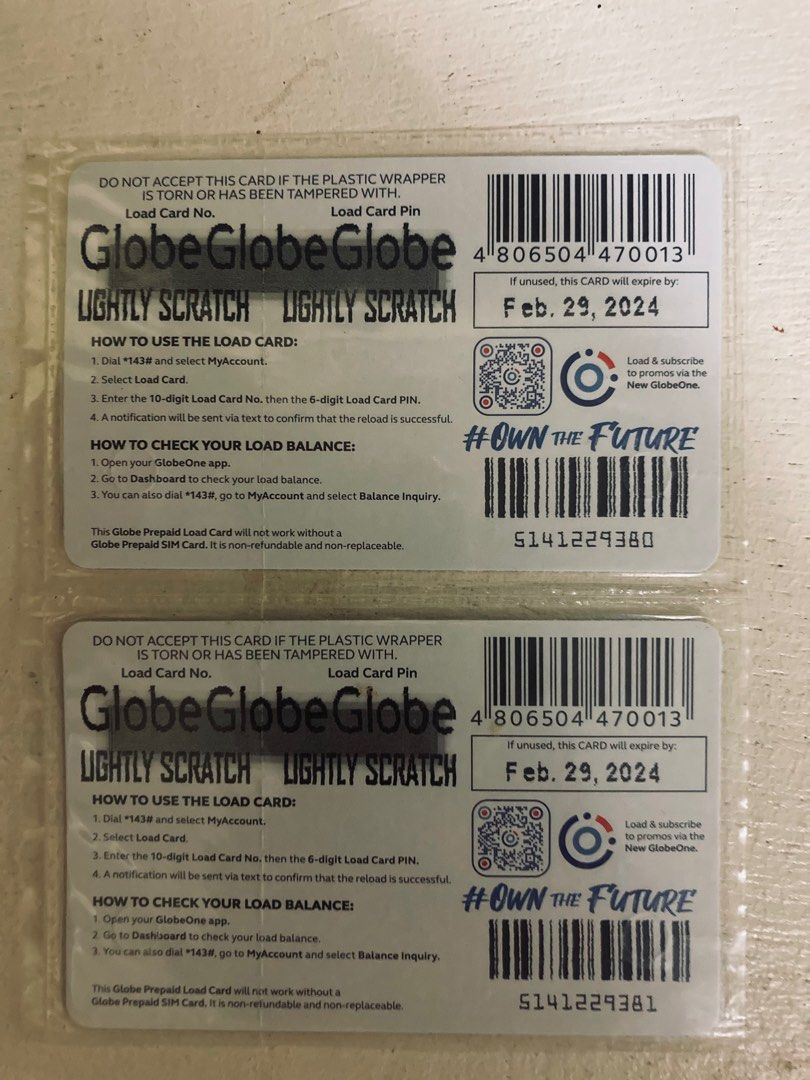 How to check store globe load balance