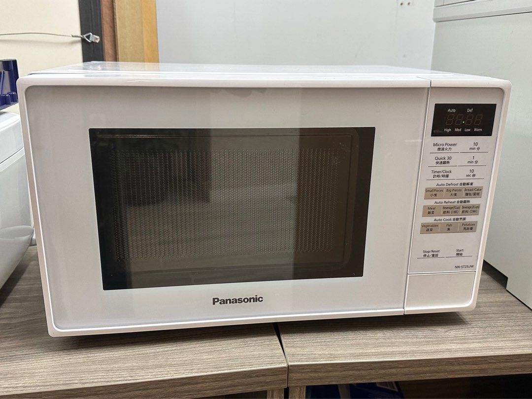 panasonic e27jwmbpq