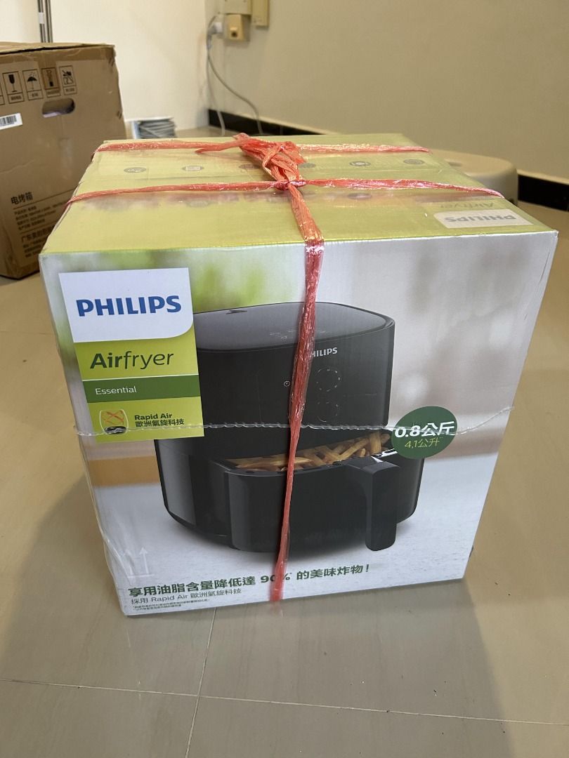 PHILIP Airfryer, TV & Home Appliances, Kitchen Appliances, Fryers on