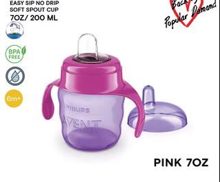 Philips Avent Cup Spill Free Easy sip soft spout cup with handle 7oz