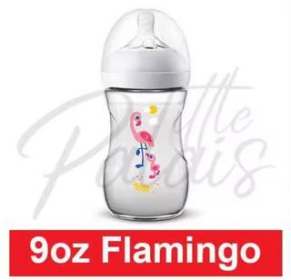 Philips Avent Natural Decorated cartoon bottle Flamingo 9oz