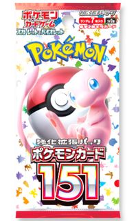 (Category: ) located in . Submitted by aikawa88 (Listing ID 1242534889, Image 1). Description: .