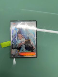 （分類：）位於 。 由 andrewwwwabcde 提交（商品編號 1242638735，圖片 1）。簡介： 。