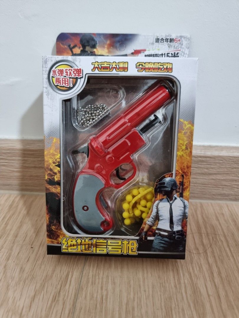 PUBG Flare Gun toy pellet ball blaster toy gun key chain collectible