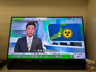 （分類：）位於 。 由 himjai_01 提交（商品編號 1242687888，圖片 1）。簡介： 。