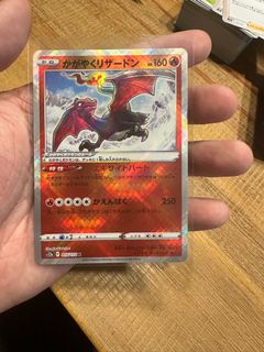 (Category: ) located in . Submitted by pppoke (Listing ID 1242667944, Image 1). Description: .