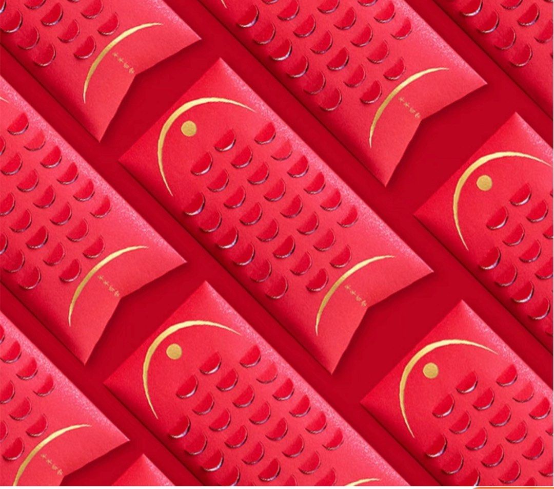 Red Packet (Fish), Hobbies & Toys, Stationery & Craft, Occasions ...