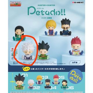 （分類：）位於 。 由 timotimo 提交（商品編號 1242589935，圖片 1）。簡介： 。