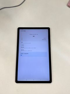 （分類：）位於 。 由 zzaa11 提交（商品編號 1242568431，圖片 1）。簡介： 。