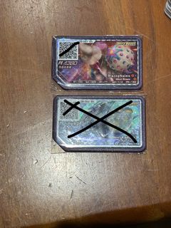 (Category: ) located in . Submitted by sunflowerrainbow (Listing ID 1242320599, Image 1). Description: .