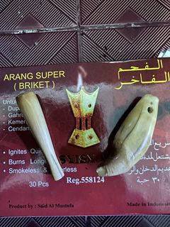 (Kategori: ) berada di . Dikirim oleh bsj.jakarta (ID iklan 1242708825, Gambar 1). Deskripsi: .