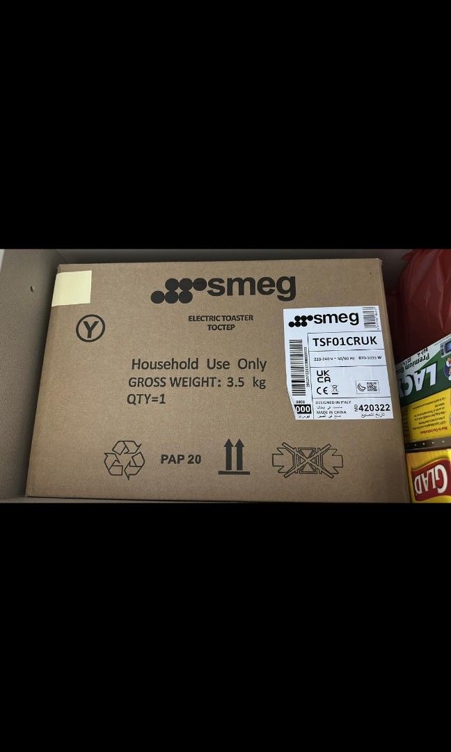 SMEG Bread Toaster 50's Retro Style, TV & Home Appliances, Kitchen