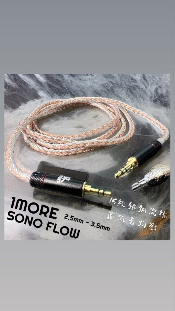 1MORE sono flow, 音響器材, 頭戴式/罩耳式耳機- Carousell