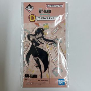 （分類：）位於 。 由 salted_salmon030 提交（商品編號 1242670505，圖片 1）。簡介： 。