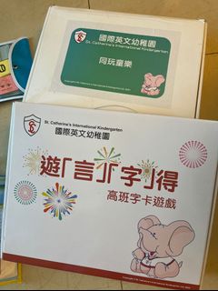 （分類：）位於 。 由 bebe106 提交（商品編號 1242657598，圖片 1）。簡介： 。