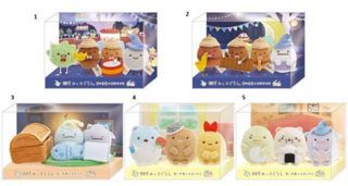 Sumikko Gurashi Movie Full Set Tenori