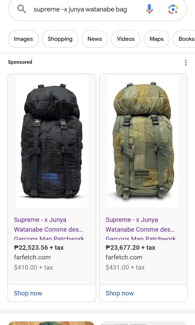 大型専門店 レア Supreme GARCONS Patchwork Backpack - dwgcursos.com.br