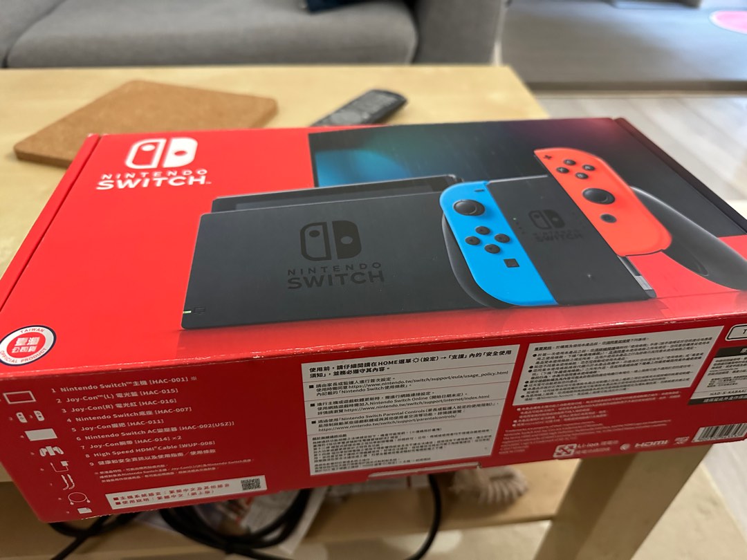 Switch 電力加強版