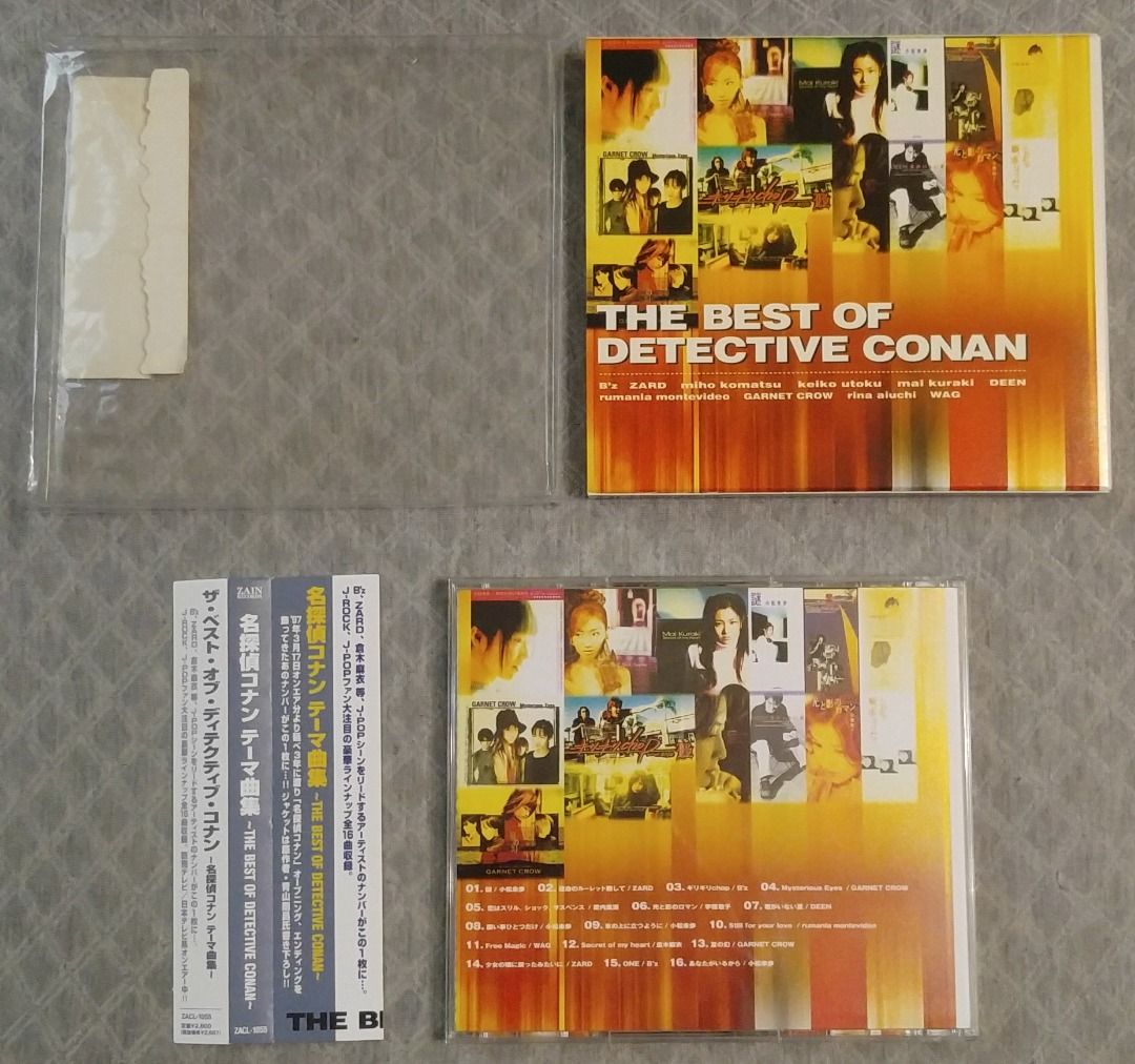 THE BEST OF DETECTIVE CONAN ～名偵探柯南 主題曲合集～ (2) 日版 二手 CD, 書籍、休閒與玩具, 樂器、音樂 ...