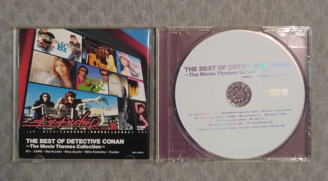 THE BEST OF DETECTIVE CONAN ～名偵探 柯南 劇場版 主題曲集～ 日版 二手 CD, 書籍、休閒與玩具, 樂器、音樂 ...