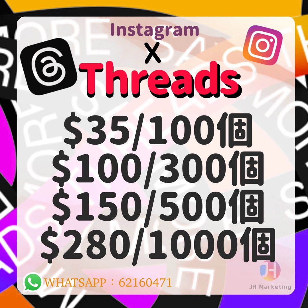 Threads 💎Diamond Outstanding Merchant🏆💎 The cheapest in the city Various social platforms Fan discounts Like follow Fans Followers Threads fans Threads followers Facebook followers YouTube subscribers YouTube likes Buy followers Threads628599825713951111