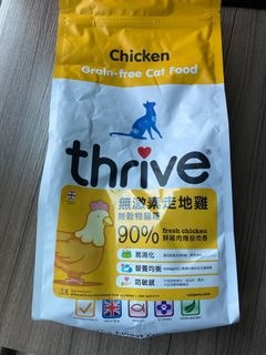 （分類：）位於 。 由 chickj 提交（商品編號 1242549280，圖片 1）。簡介： 。