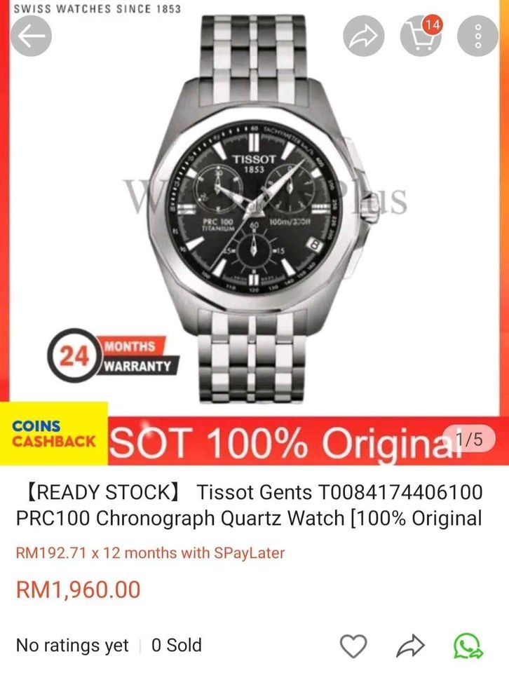T0084174406100 discount