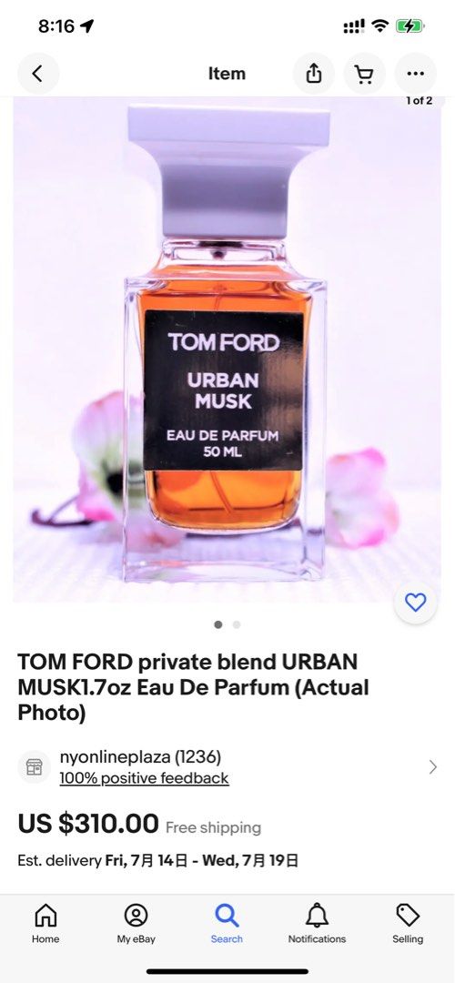 Tom Ford Urban Musk Diacontinued Carousell