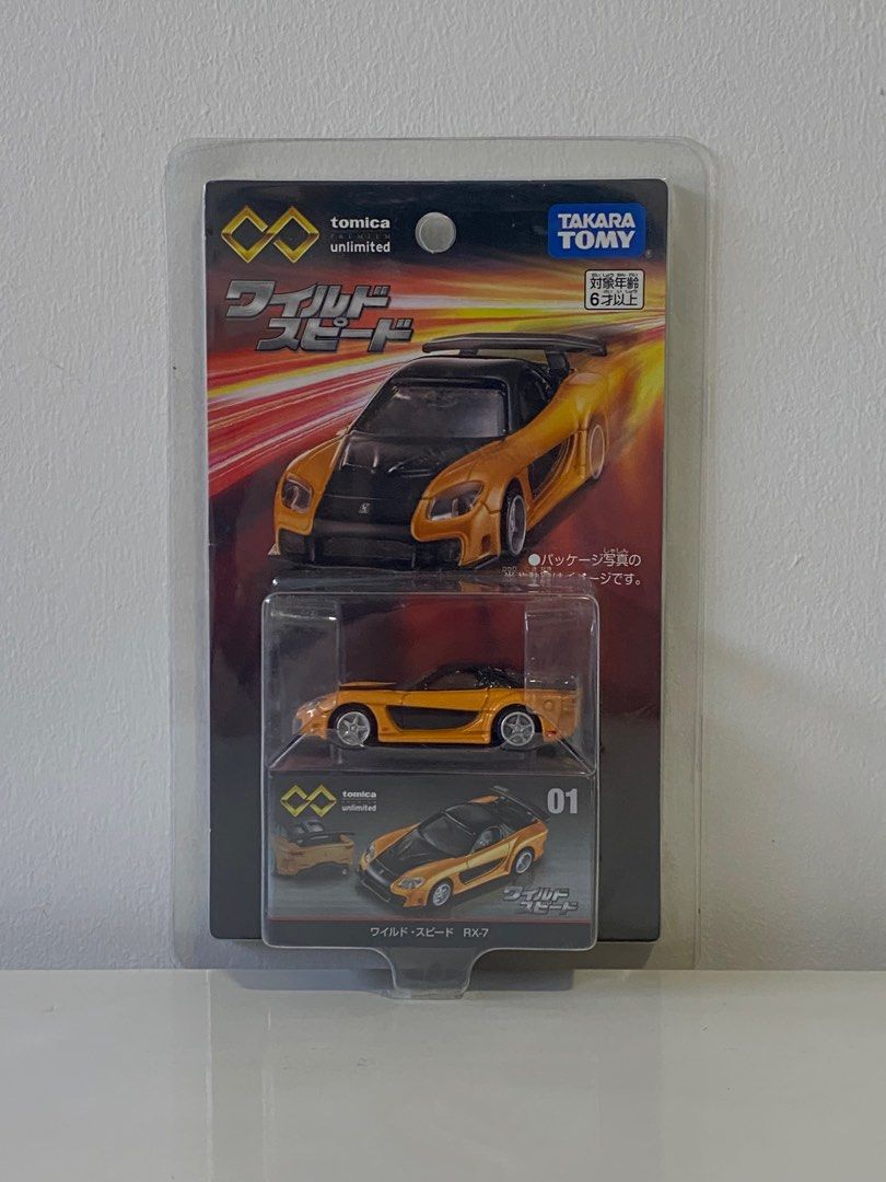 Tomica Premium Unlimited Mazda RX7 FD3S Veilside Fast and Furious Tokyo ...
