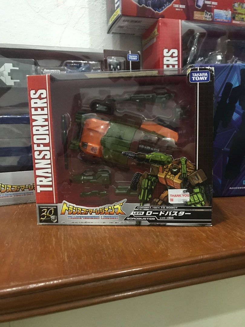 Transformers Lg 04, Hobbies & Toys, Toys & Games on Carousell